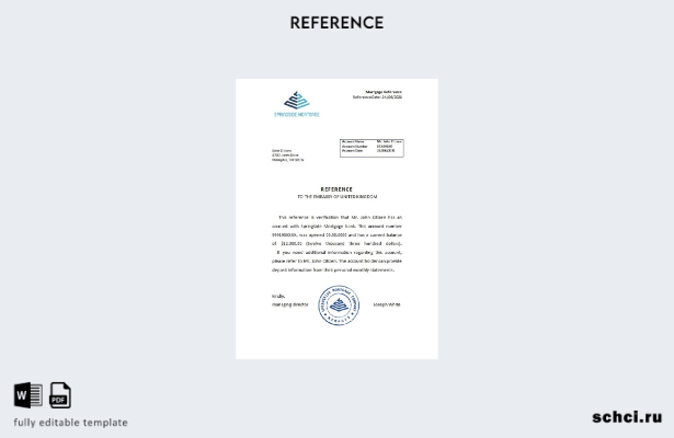 цифровая загрузка справочного шаблона по ипотеке Springside в США